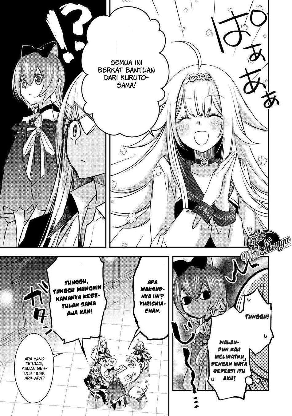 Kanchigai no Atelier Master